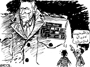 Cartoon
