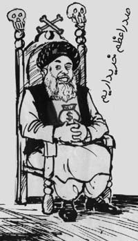 Rabbani's Cartoon