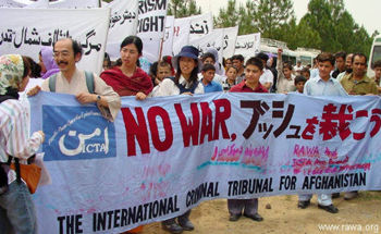 Japanese supporters of RAWA attending the demo on April 27, 04