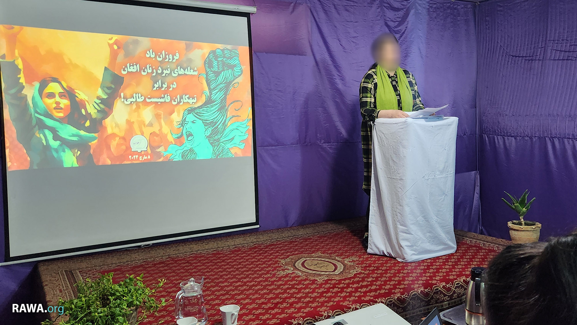 RAWA event on the International Women's Day under the rule of the Taliban