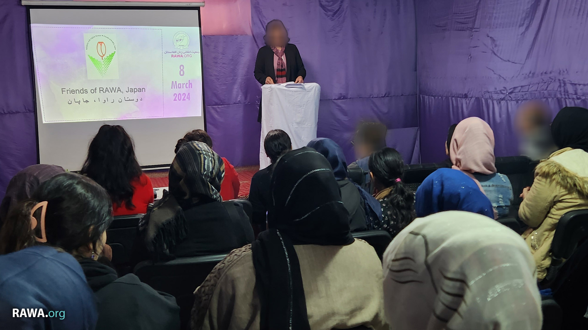 RAWA event on the International Women's Day under the rule of the Taliban