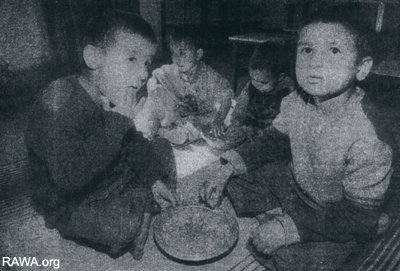 childern