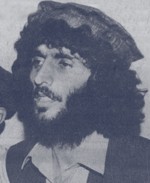 زرداد Zardad