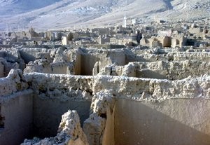 افشار Afshar