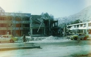 سینمای بهارستان Baharistan Cinema