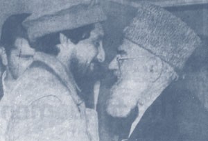 مسعود با قاضی حسیناحمد Massoud with Qazi Hussain Ahmad