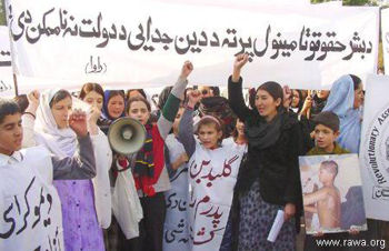 RAWA demonstration on Dec.10, 2003