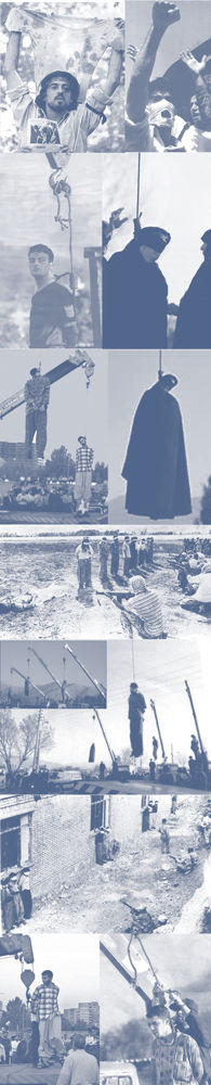 resistance and brutalities in iran