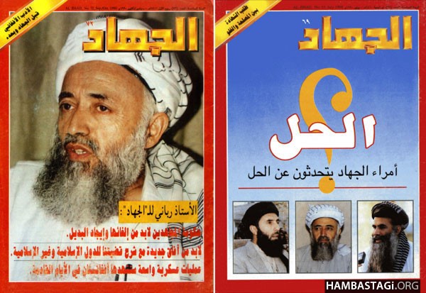 فاطمه خانم، هر قدر به کمک مطبوعات غربی پدرت را«روشنفکر»، «میانه رو»، «شهید صلح»، «مرد صلح» و ... جار بزنی، باز هم سرشت واقعی او قبل از هر چیز از روی دوستان آدمخورتر و پلیدتر از خودش هویدا می‌گردد.