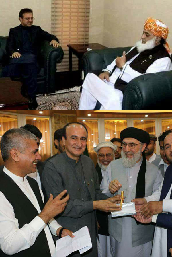 عمر زاخیلوال با مولانا فضلالرحمن پاکستانی و اسماعیل یون با گلبدین راکتیار