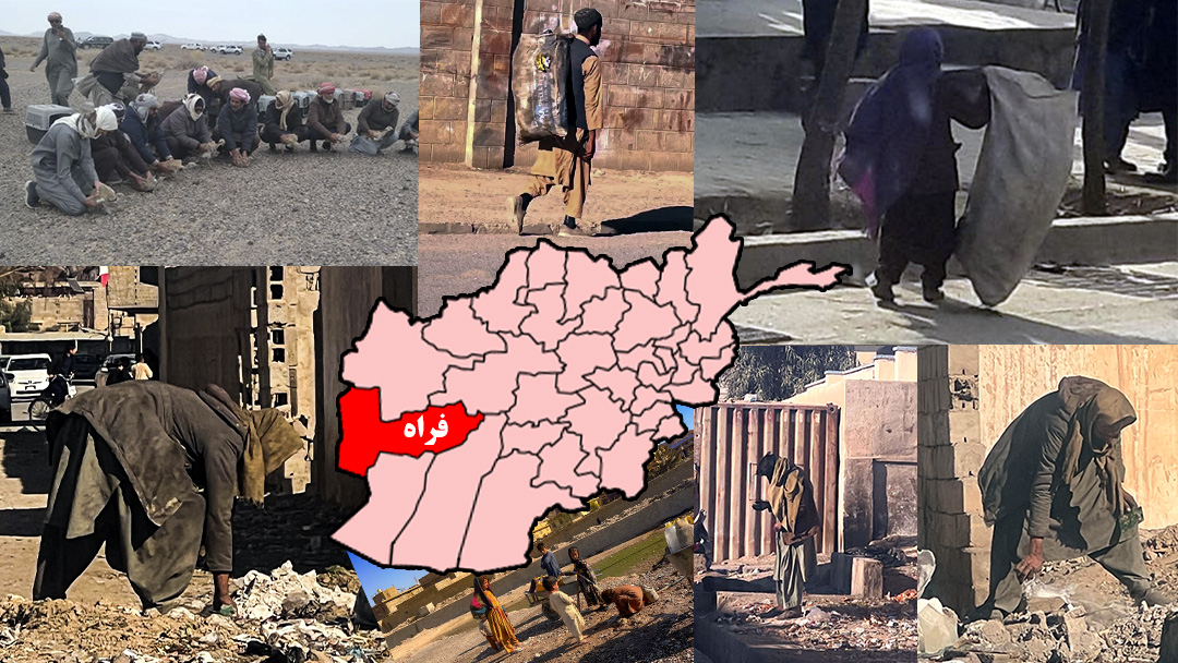poverty in Farah province of Afghanistan under the rule of the Taliban