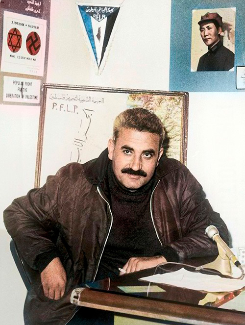 جورج حبش