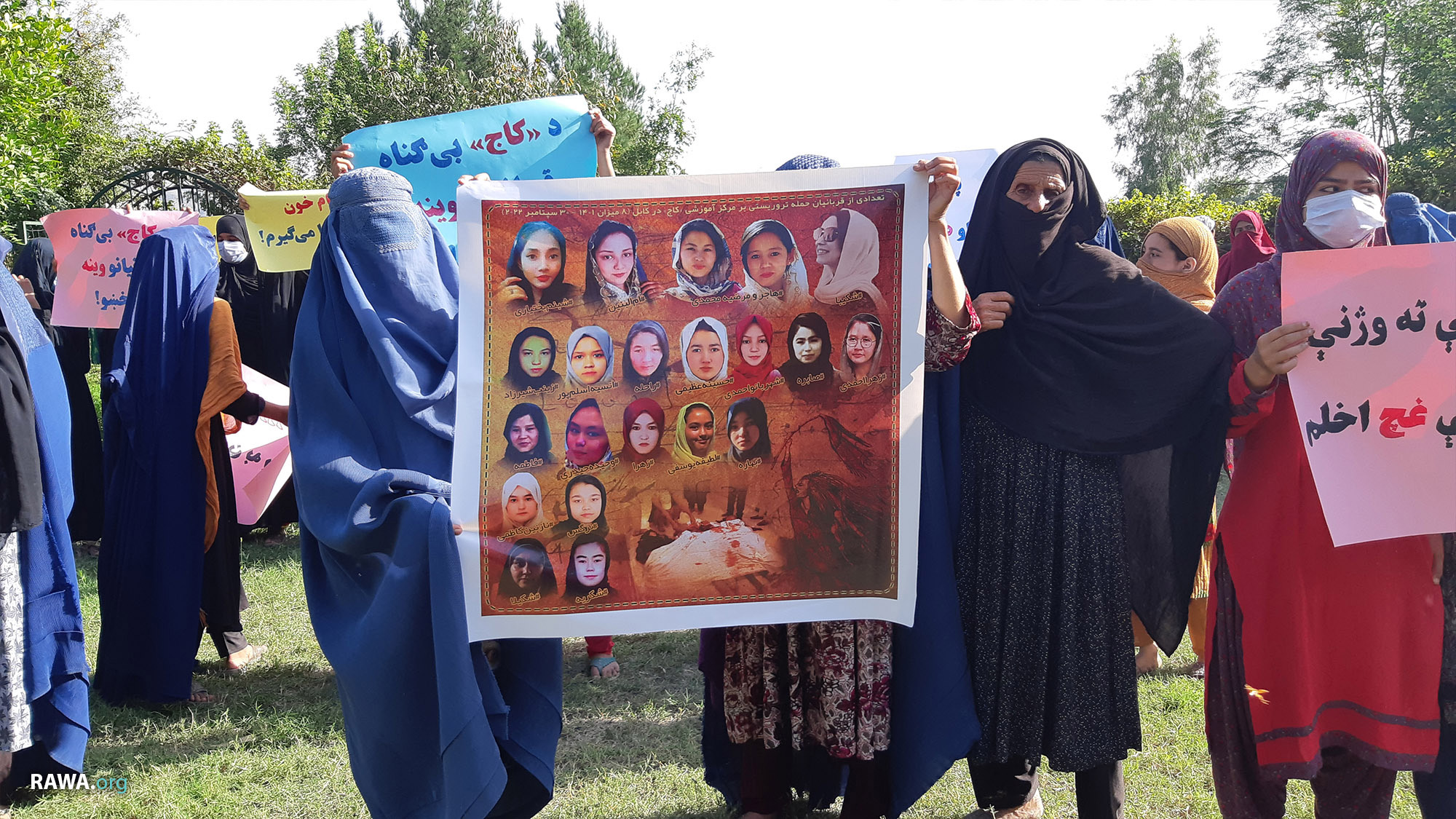 پیام همبستگی و همدلی زنان ننگرهار با هموطنان هزاره